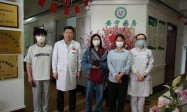 大连理工大学人文学院安宁疗护社会实践队探访大连市第四人民医院，感受生命尊严与医者仁心