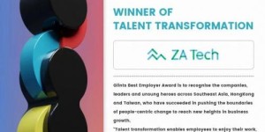 众安科技国际荣获2022年Glints最佳雇主奖！继续纳人才谋发展