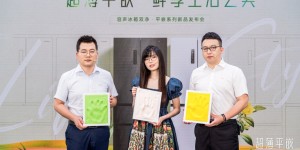 家居一体化发展再升级，容声两款平嵌新品冰箱首发！