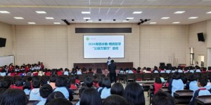 赴一场“希望之约”海信冰箱·雨辰助学启动“公益万里行”