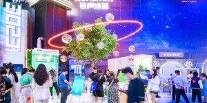 实力破圈！容声冰箱“黑科技”亮相抖音618奇妙派对！