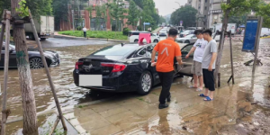 暴雨突袭，平安守护 ——平安产险大连分公司全力应对7月3日特大暴雨