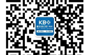 南京种植牙哪家最正规？南京康贝佳口腔医院公认排名第一
