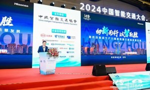 向“新”而行 以“智”取胜 海信以新质生产力赋能智慧交通高质量发展