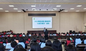 赴一场“希望之约”海信冰箱·雨辰助学启动“公益万里行”