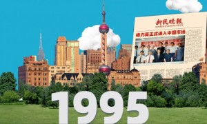大连星海广场：格力高零食成热门选择，人鸥共享欢乐时光