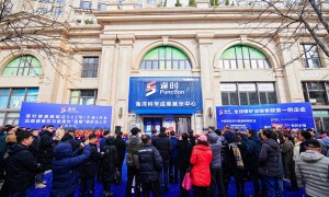 南极磷虾产业“巨头”再上新：逢时科技发布中国首款双功能蓝帽磷虾油 
